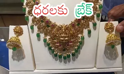 gold rates today in hyderabad, silver, increase, india