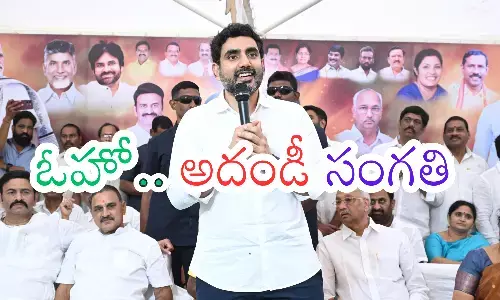nara lokesh, senior leaders, clarity, telugu desam party