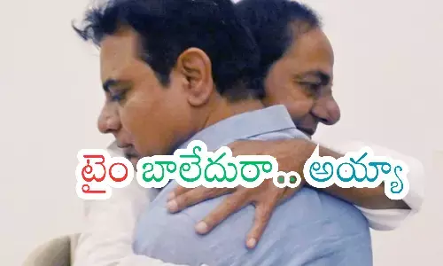 complaints, ktr, cases, acb