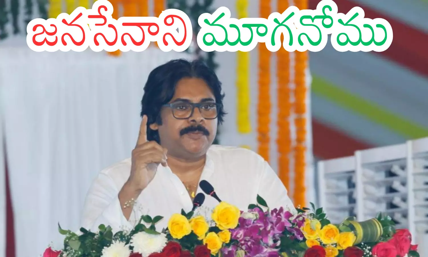 pawan kalyan, jana sena chief, silence, ap politcs