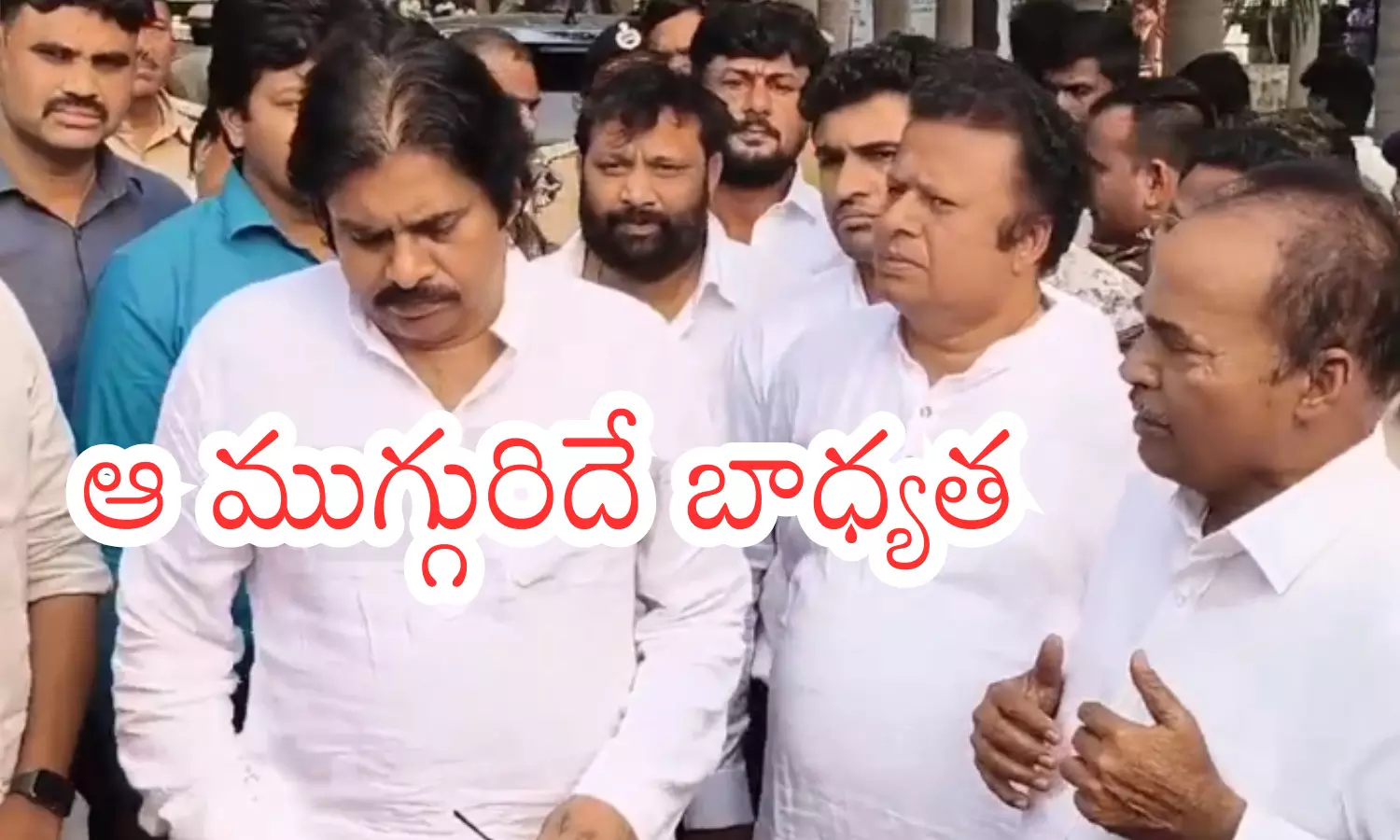 pawan kalyan, deputy chief minister, anger,  tirupati incident