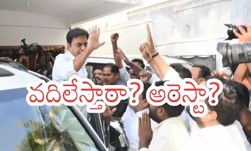 ktr, brs working president,  anti corruption department,  formula race case