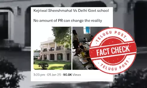 An old image from Bihar was falsely shared online as that of a government school in Delhi
