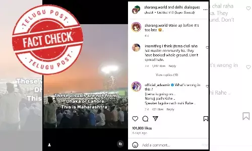 Mass garthering, maharastra,Hyderabad,Shankarpally