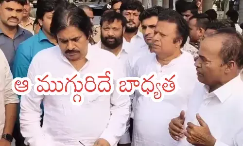pawan kalyan, deputy chief minister, anger,  tirupati incident