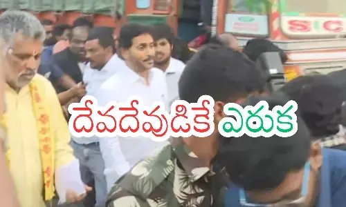 stampede, ys jagan, six people died,  tirupati
