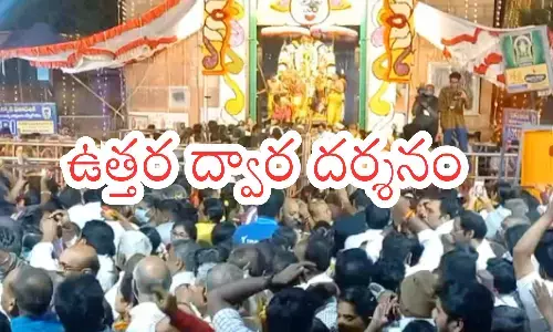 devotees, temples, vaikuntha ekadashi,  telugu states