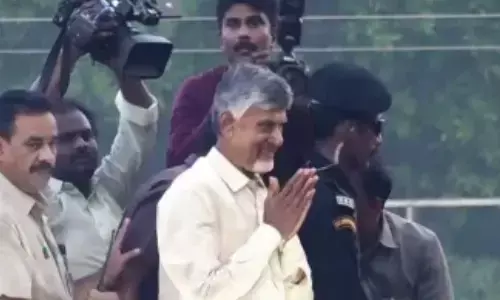 chandrababu naidu,  chief minister, vijayawada, regional passport office