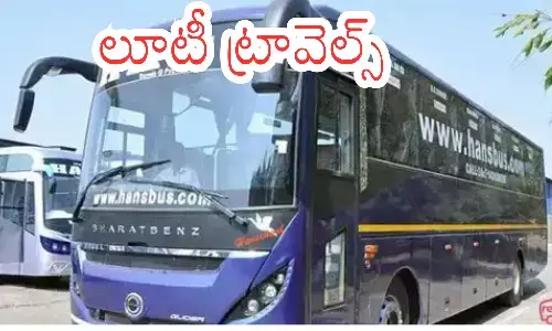 private buses, fares, increased,  abnormally