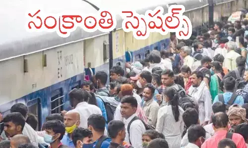 south central railway ,  good news,   sankranti festival, special trians