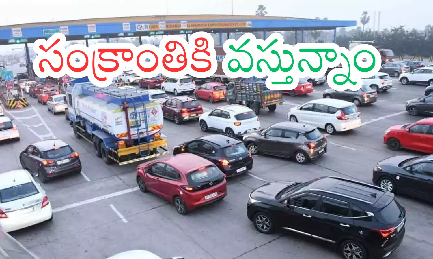 vehicles, heavy traffic, national highway, sankranti
