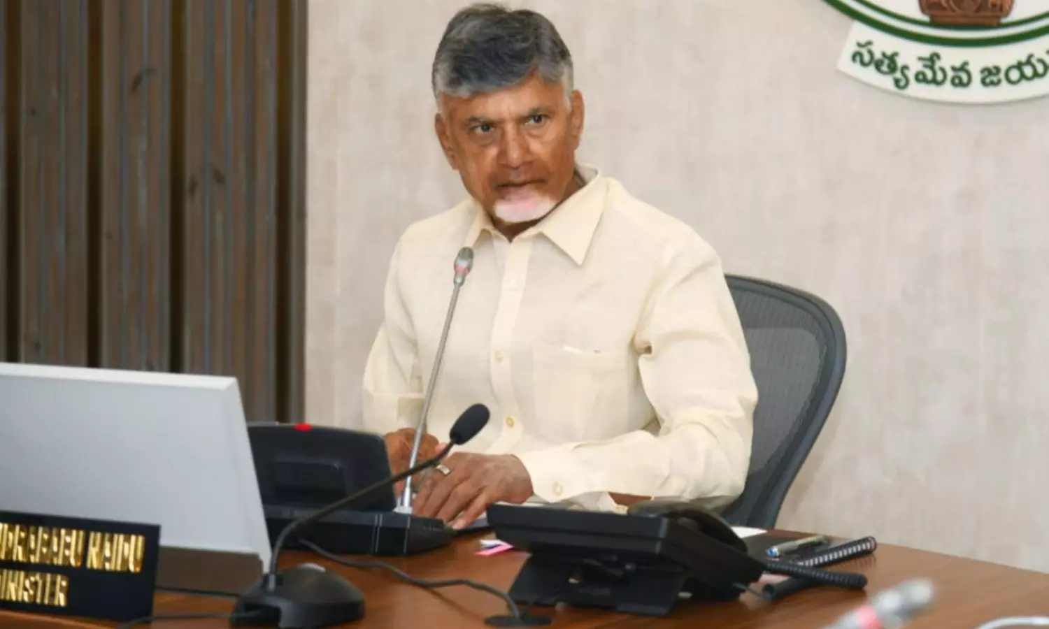 good news, ugadi, chandrababu,  andhra pradesh