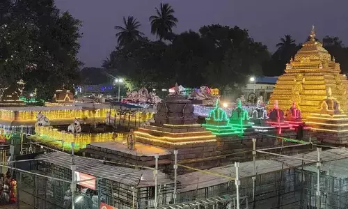 makara sankranti, brahmotsavam, today,srisailam