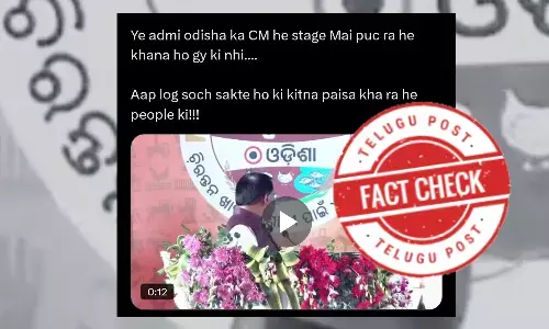 Odisha Chief Minister is actually Inquires About Food Arrangements for Meeting Attendees