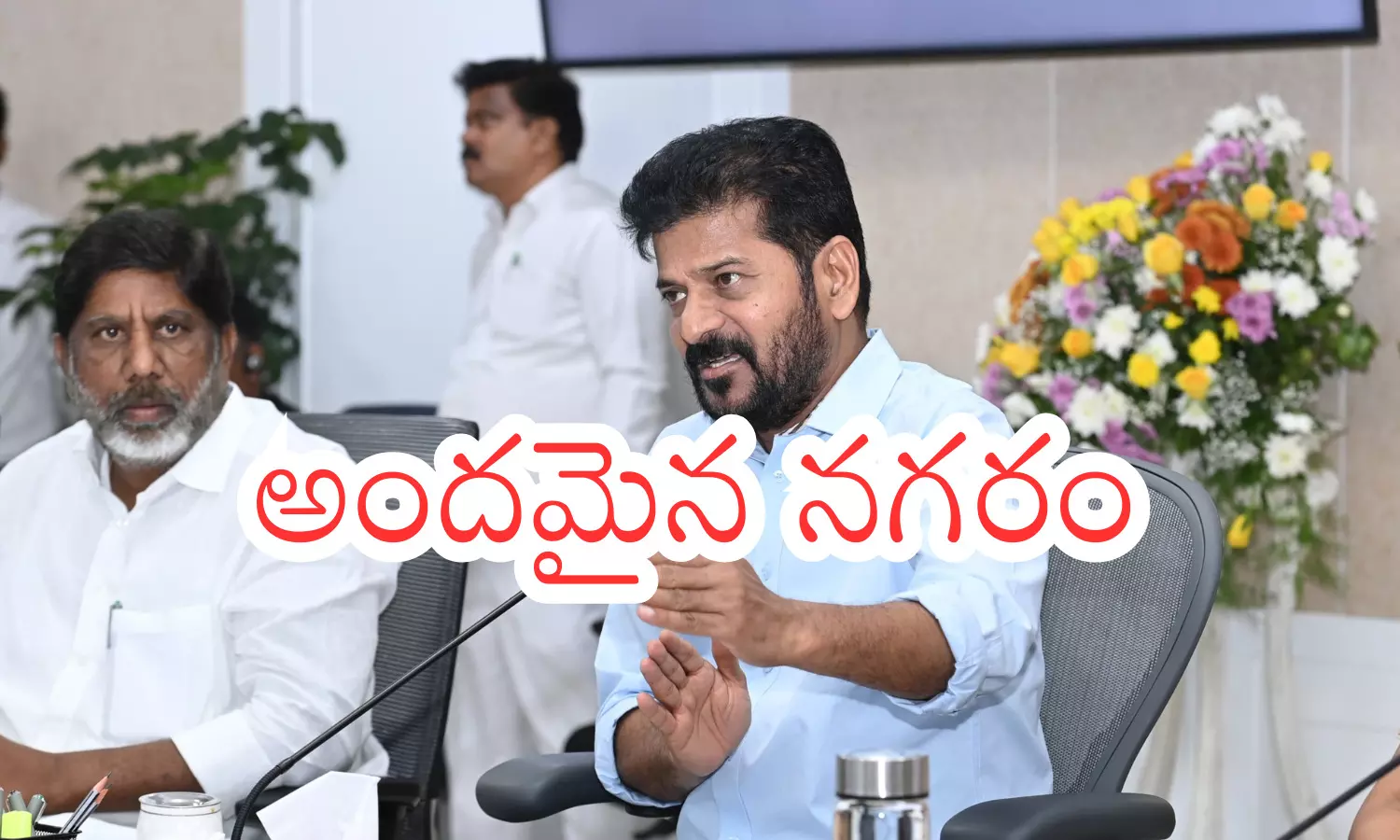 revanth reddy, chief minister, underground cable electricity,  hyderabad