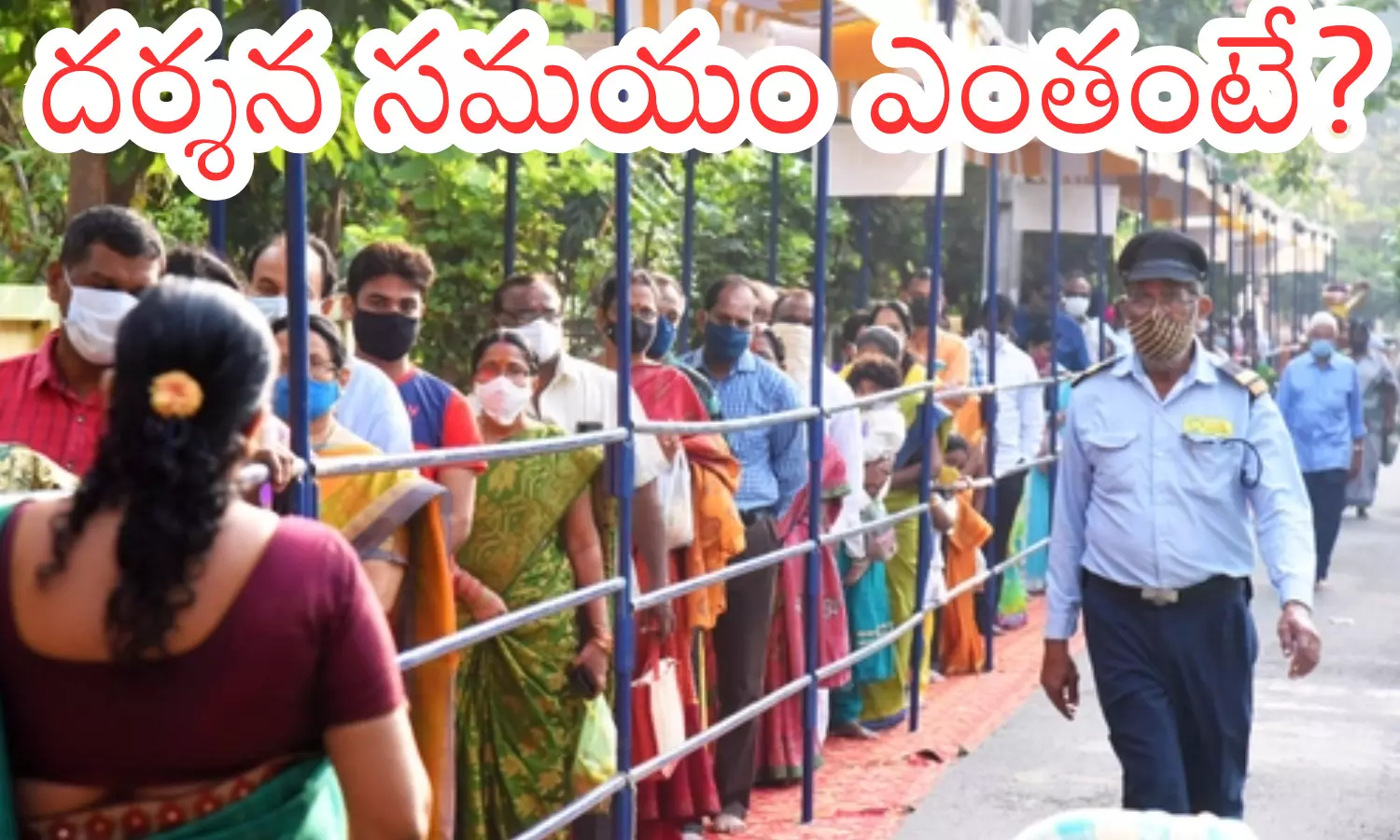 daran time today in tirumala, vaikuntha dwara darshan, saturday, divotees