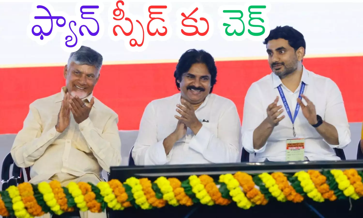 chandrababu, pawan kalyan, ys jagan, ap politics