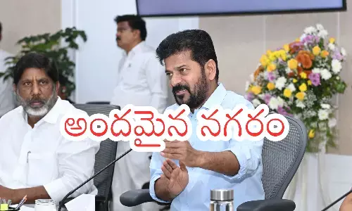 revanth reddy, chief minister, underground cable electricity,  hyderabad