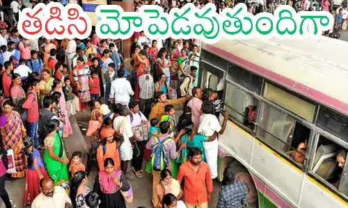 lakhs of people, fare, hyderabad, sankranti festival
