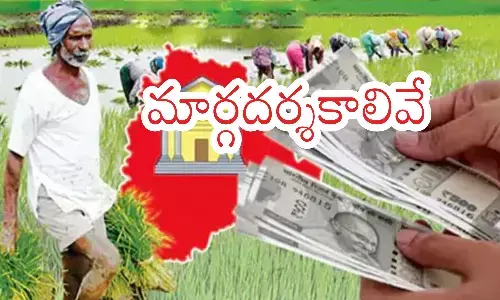 rythu bharosa, guidelines, farmers, telangana