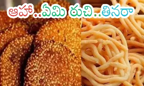 sankranti, sweets,  delicious,  healthy