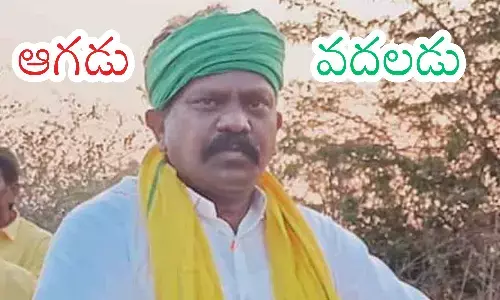 kolikapudi srinivasa rao, mla, tiruvuru, tdp