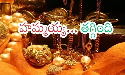 gold rates today in hyderabad, silver, decrease, india