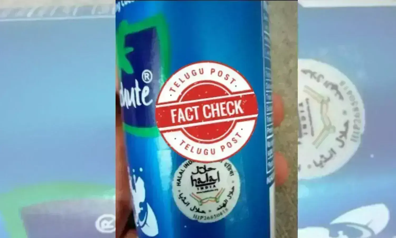 PARACHUTE HAIR OIL MARICO HALAL CERTIFICATION