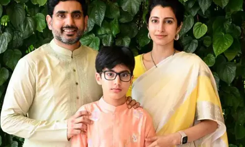 nara lokesh,  special gift,  sankranti festival, brahmini