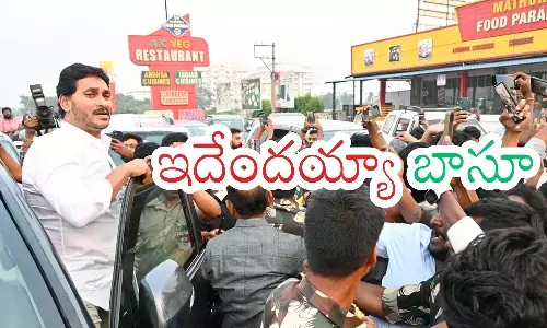 chandrababu naidu,  opportunity, ys jagan, ap politics