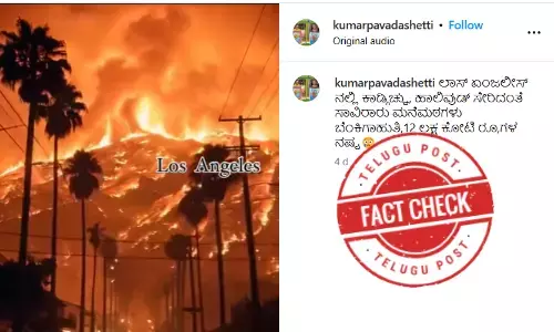 ಫ್ಯಾಕ್ಟ್‌ಚೆಕ್‌: ಲಾಸ್ ಏಂಜಲೀಸ್‌ ಬೆಂಕಿಗೆ ಆಹುತಿಯಾಗುತ್ತಿದೆ ಎಂದು ಎಐ ರಚಿತ ವಿಡಿಯೋ ಹಂಚಿಕೆ