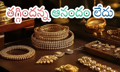 gold rates today in hyderabad, silver, decrease, india