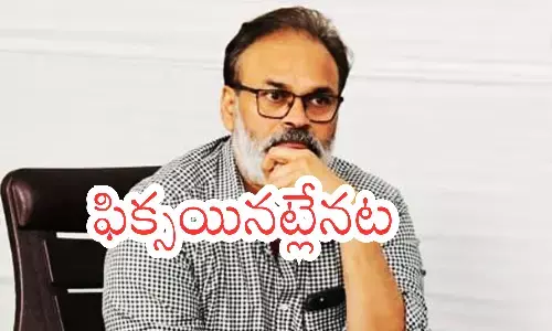 nagababu,  janasena, cabinet expansion,  andhra pradesh