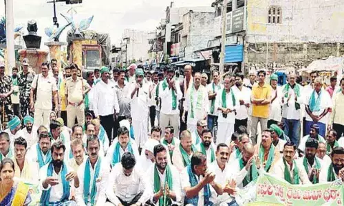 rythu diksha, brs, shabad, ranga reddy district