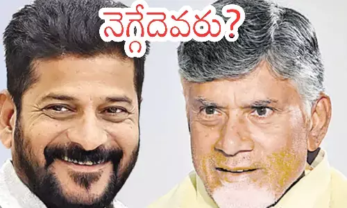 telangana, andhra pradesh, davos, investments