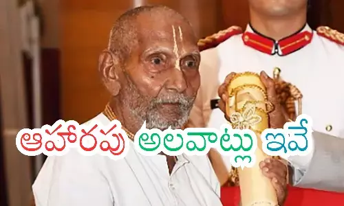 swami sivananda, 129 years old, mahakumbha mela, prayagraj