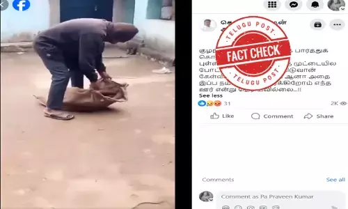 Facebook,boy,kidnap,tamilnadu