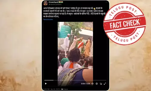 ಫ್ಯಾಕ್ಟ್‌ಚೆಕ್‌: ಲಕ್ನೋದಲ್ಲಿ ಶಾಲೆಯಲ್ಲಿ ನಡೆದ ನಾಟಕವನ್ನು ಕೋಮುವಾದಿ ಹೇಳಿಕೆಯೊಂದಿಗೆ ಹಂಚಿಕೆ