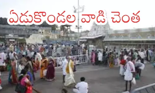 darsan time today in tirumala, divotees, saturday, vaikuntha dwara darsan
