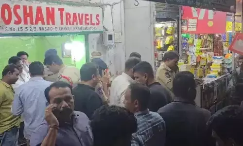 firing case, progress, afjalganj, hyderabad