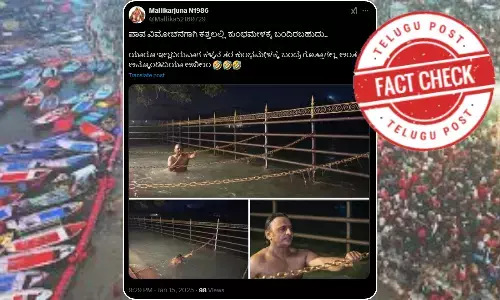 ಫ್ಯಾಕ್ಟ್‌ಚೆಕ್‌: ಅಖಿಲೇಶ್‌ ಯಾದವ್‌ ಮಹಾ ಕುಂಭಮೇಳದಲ್ಲಿ ಸ್ನಾನ ಮಾಡಿಲ್ಲ ವೈರಲ್‌ ಆದ ಚಿತ್ರ ಹರಿದ್ವಾರದ್ದು