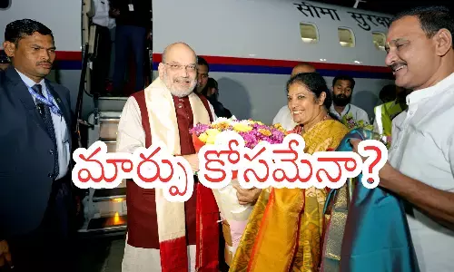 amit shah, union home minister,  vijayawada, ap politics