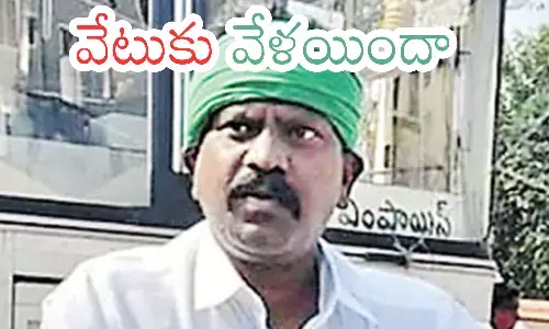 kolikapudi srinivasa rao, mla, tdp, disciplinary committee