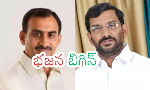 tdp leaders,  tone, changed, ap politics