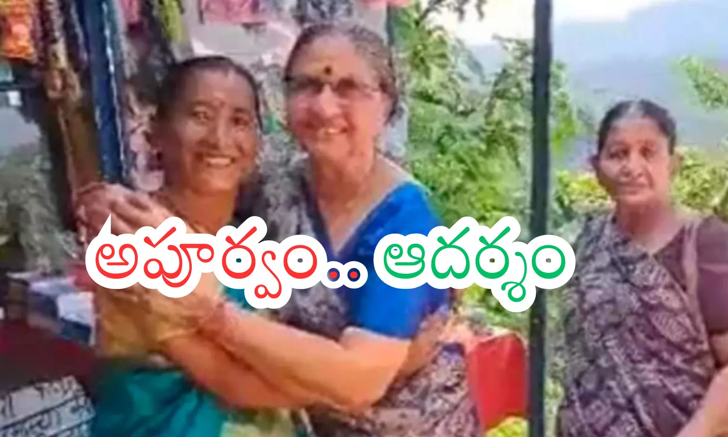 sasidevi, vasanthi ben, hrishikesh, uttarakhand sasidevi, vasanthi ben, hrishikesh, uttarakhand