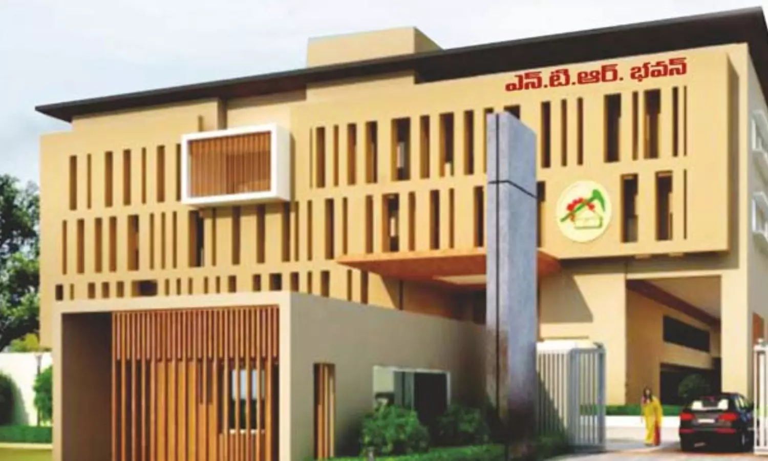 tdp leadership,  clarity, nara lokesh, deputy chief minister