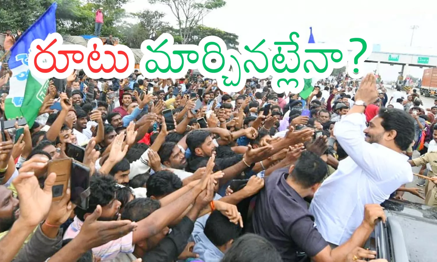 ys jagan, ycp chief, senior leaders, ap politics