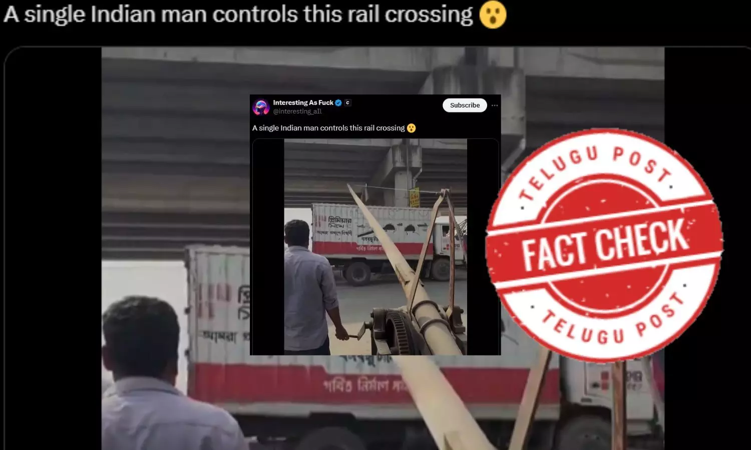 ఫ్యాక్ట్ చెక్: బంగ్లాదేశ్ లో చోటు చేసుకున్న ఘటనను భారత్ లో జరిగిందిగా ప్రచారం చేస్తున్నారు