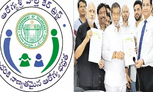 arogya shri, services, esumed,  telangana