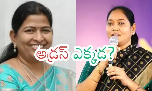 mekathoti sucharitha, taneti vanitha, ex home  ministers, ap politics